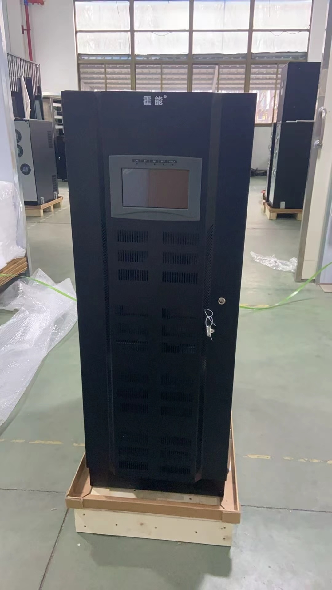 湘潭市霍能应急电源霍能蓄电池 - 排名